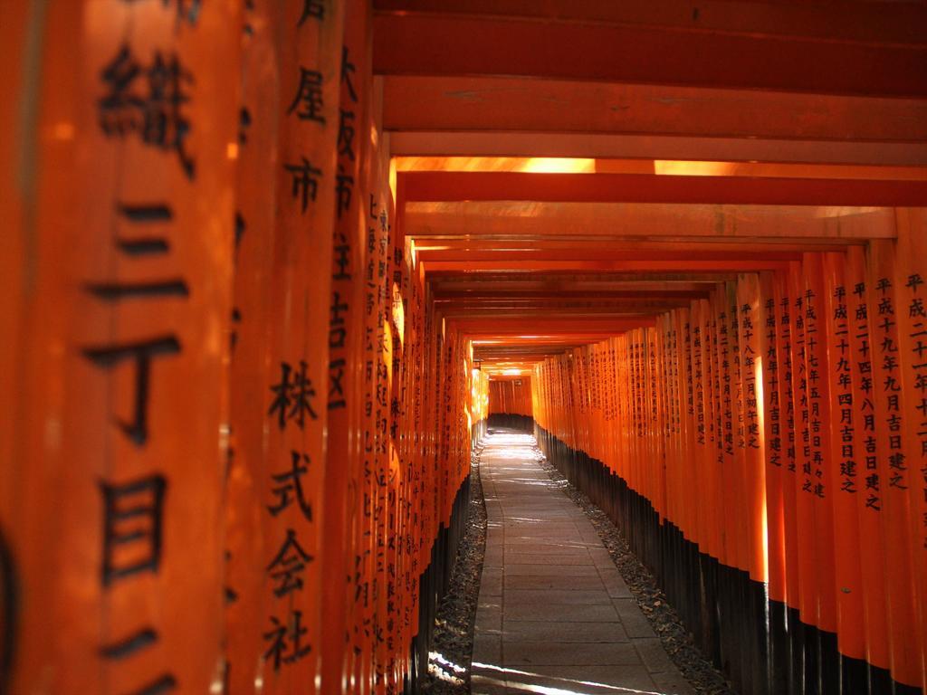 Coto Kyoto Fushimi Inari 1 Villa Eksteriør bilde