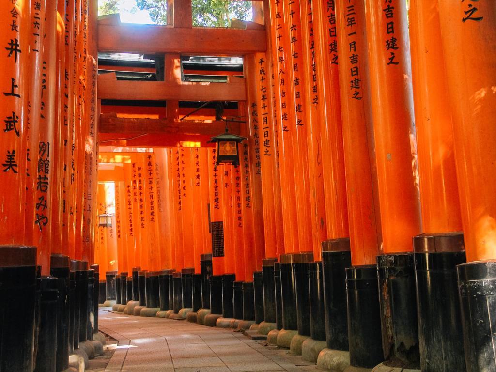 Coto Kyoto Fushimi Inari 1 Villa Eksteriør bilde